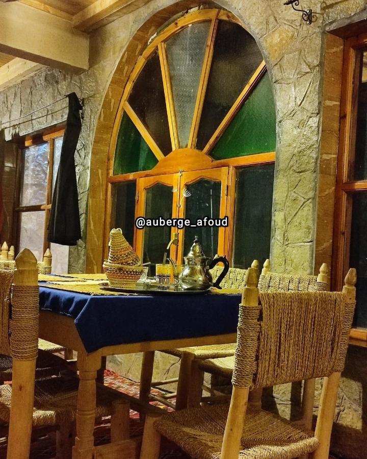 Auberge Restaurant Afoud Agoudal Bagian luar foto